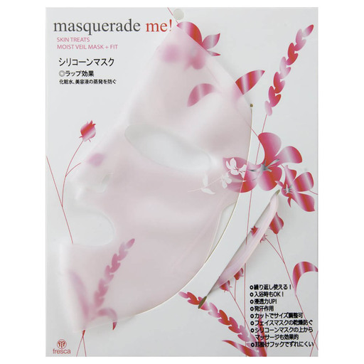 いいことたくさん 朝パック で忙しい朝も思わず笑顔になれるかも Arine アリネ