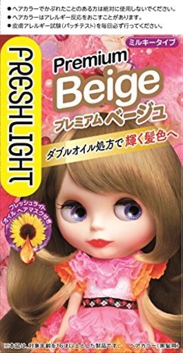 フレッシュライト ミルキーヘアカラー プレミアムベージュ [医薬部外品]