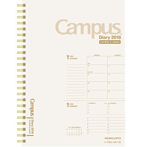 コクヨ キャンパスダイアリー 手帳 2018年 1月始まり マンスリー&ウィークリー A5 白 ニ-CSW-A5-18