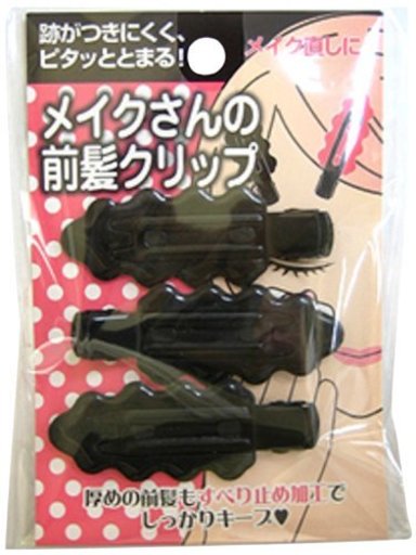 メイクさんの前髪クリップ ブラック MMC-1