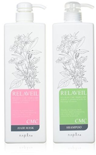 ナプラ リラベール CMCシャンプー 1000ml & CMCヘアマスク 1000gセット【ポンプ】 napla