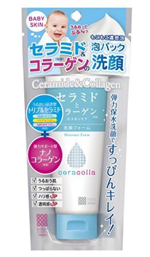 明色化粧品 セラコラ しっとり洗顔フォーム 100g