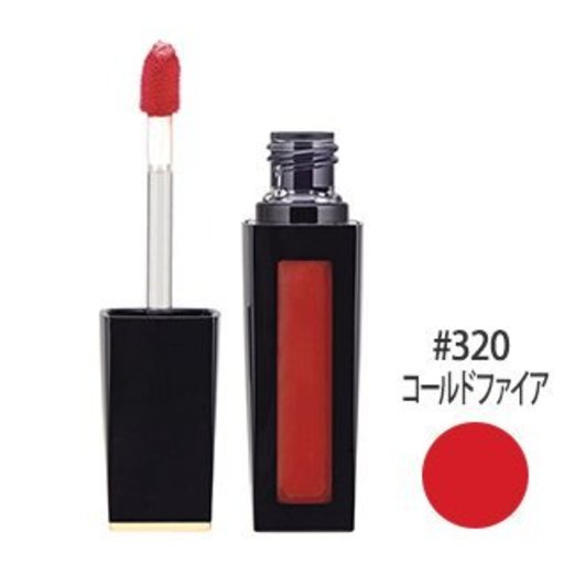 エスティローダー の婚活リップで 運命のあの人を見つけよう Arine アリネ