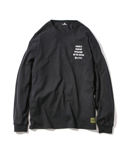 秋 冬には欠かせないアイテム 長袖tシャツをおしゃれに着こなそ Arine アリネ