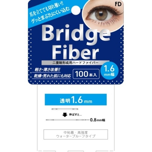 メザイクのおすすめって何 やり方からポイントまで基本を徹底解説 Arine アリネ