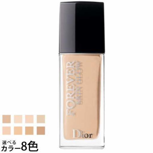 お肌を美人見せしたい おすすめの シミ隠し アイテム選 Arine アリネ