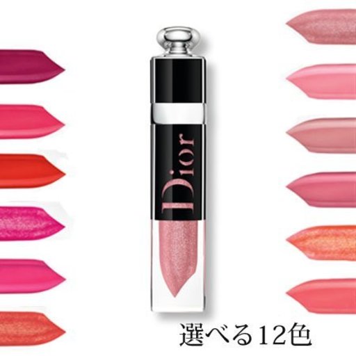 女の顔はひとつじゃないの ディオールのリップバームで新しい自分に Arine アリネ