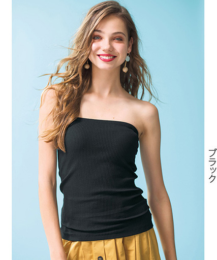 デオドラントカップ付リブベアトップ