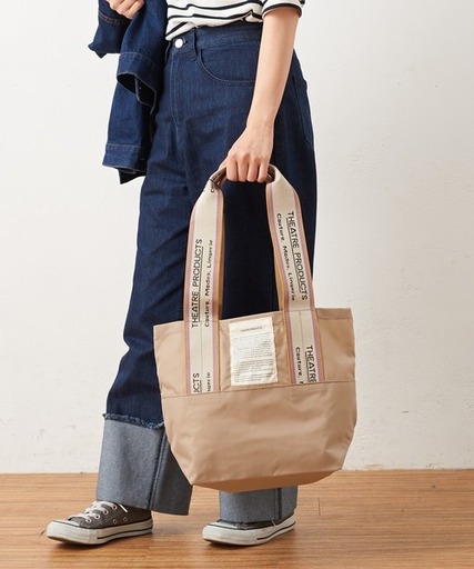 秋 冬も安定のかわいさ 19年の ベージュバック を大解剖 Arine アリネ