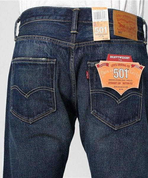 あなたの髪型 ラブリーデニム ブランド 人気 メンズ