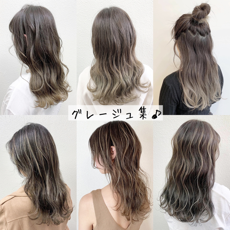 G Takayaさんのブリーチ ロング ハイライトカラーに関するスナップフォト Id Arine アリネ