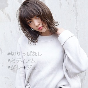 萩原翔志也/ストレート指名No.1✨[髪質改善]さんの前髪・アッシュ・ナチュラルに関するスナップフォト(ID:487669)