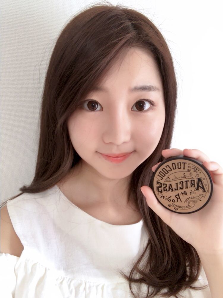 韓国女子の定番小顔アイテム Too Coolの三段シェーディング Arine アリネ