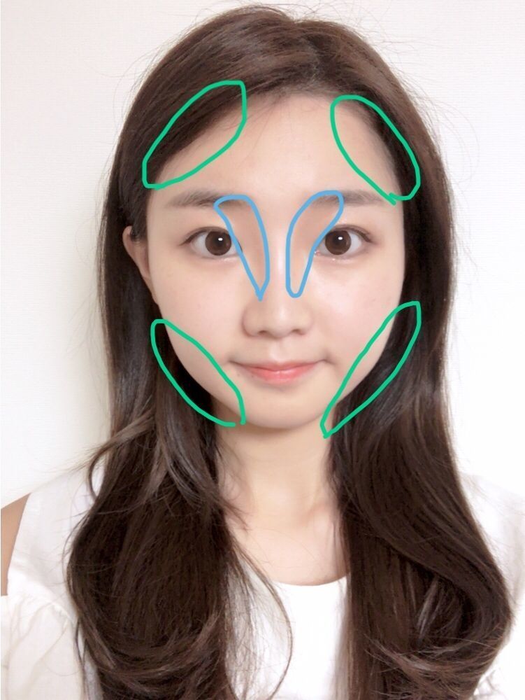 韓国女子の定番小顔アイテム Too Coolの三段シェーディング Arine アリネ