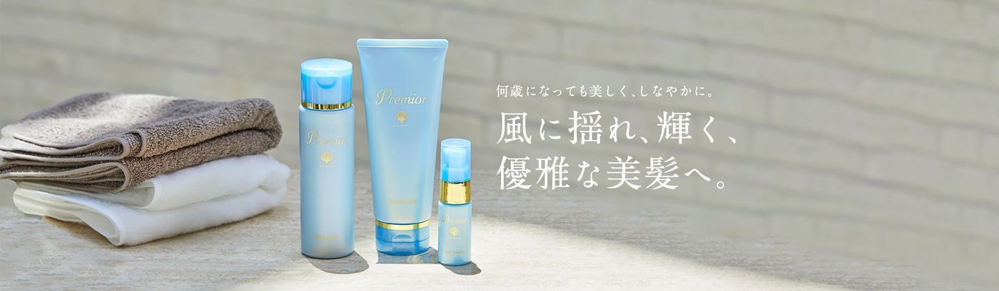 アホ毛 が気になる アホ毛を簡単に直せる対処法を徹底解説 Arine アリネ