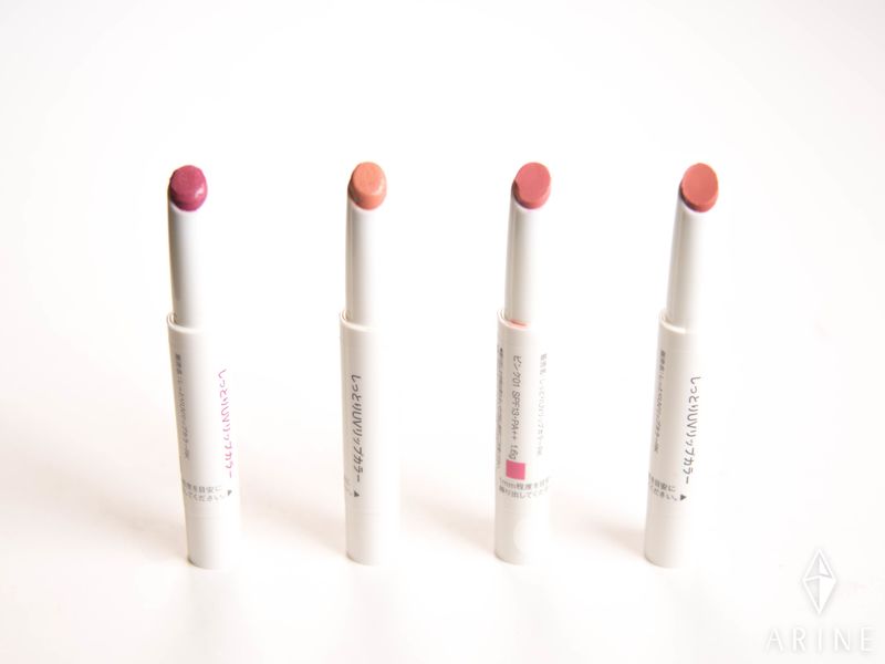 17年版 口コミ 評判の良かった無印良品コスメ総まとめ Arine アリネ