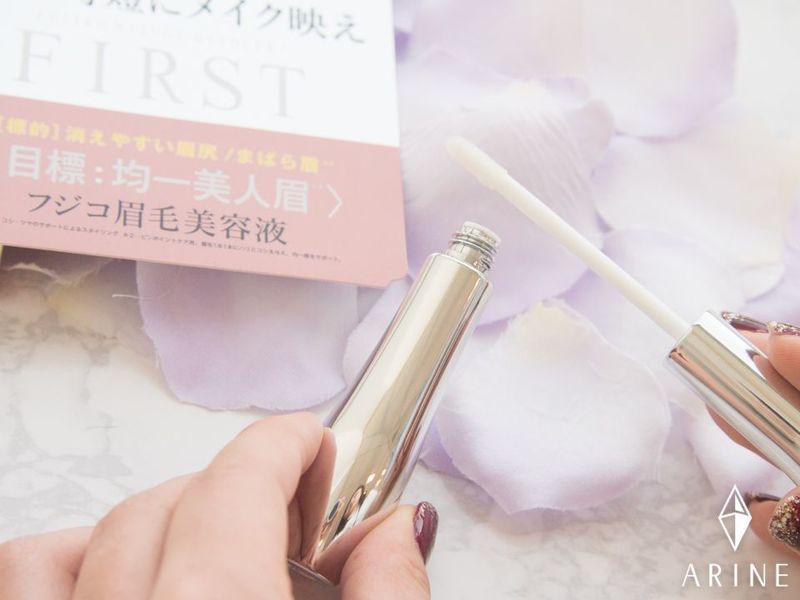 今人気の フジコ眉毛美容液 で今っぽ眉を演出してみない Arine アリネ