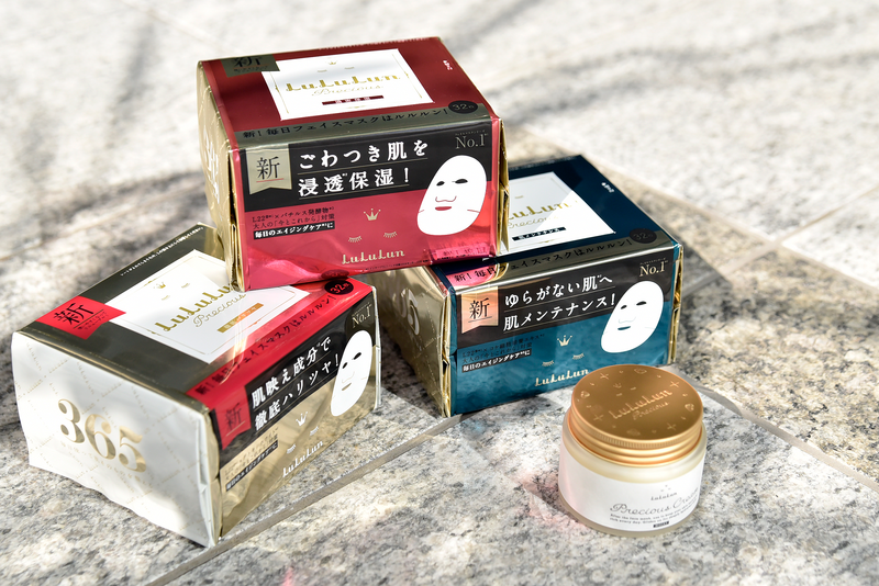 ルルルンプレシャスの口コミ 検証レビュー おすすめはどれ Arine アリネ ルルルンプレシャスの口コミ 検証レビュー おすすめはどれ Arine アリネ