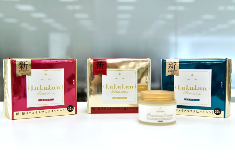 ルルルンプレシャスの口コミ 検証レビュー おすすめはどれ Arine アリネ