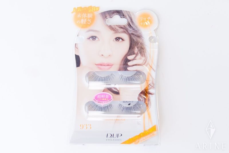 まるでまつエク ナチュラル派に人気のつけまつ毛でモテメイク Arine アリネ