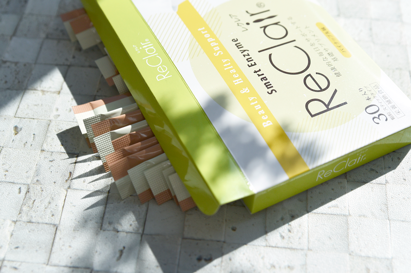 ReClair Smart Enzyme 30粒入り 2箱セット ReClair スマート酵素 30粒×2箱