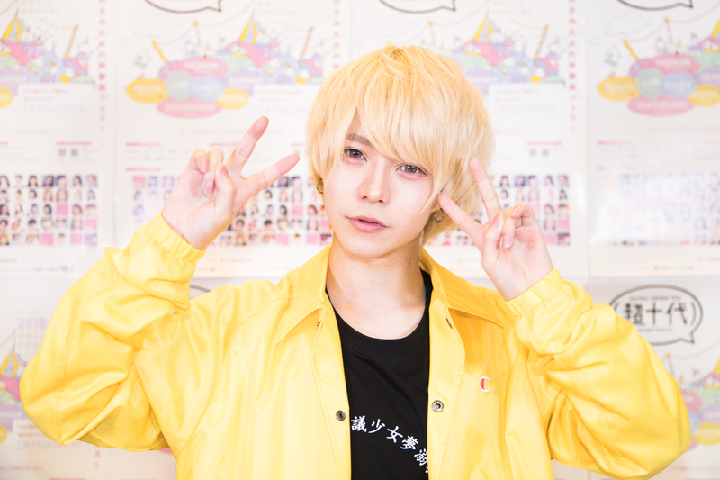 女子よりメイク上手 よききがこだわりの美容法を伝授します Arine アリネ