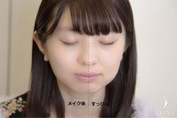 【すっぴん風メイク講座】彼とのお泊まりは一晩かわいくいたいから♡