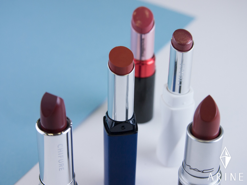 18年最新版 好きな色が見つかる ブラウンリップカタログ Arine アリネ
