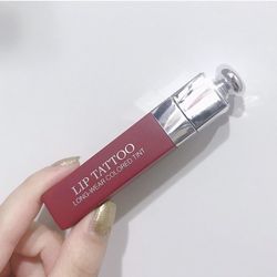初心者メイクにも取り入れて ティントリップ 塗り方のコツ講座 Arine アリネ 初心者メイクにも取り入れて ティントリップ 塗り方のコツ講座 Arine アリネ