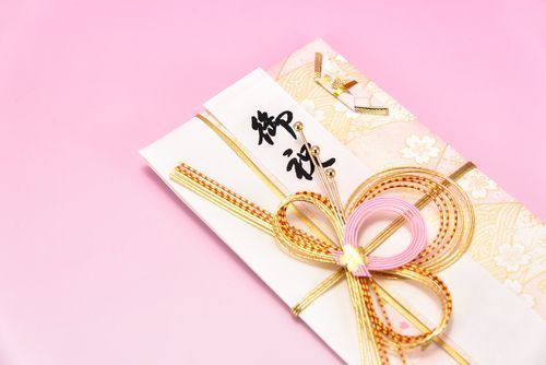 出産祝いの金額相場や知っておきたいマナーとは？祝儀袋の書き方も 