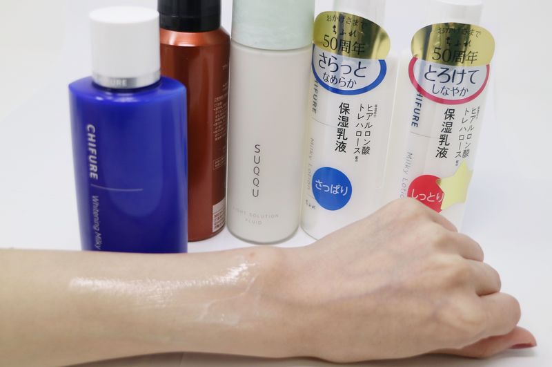 比較検証 人気のおすすめ乳液14選のランキングをご紹介 Arine アリネ